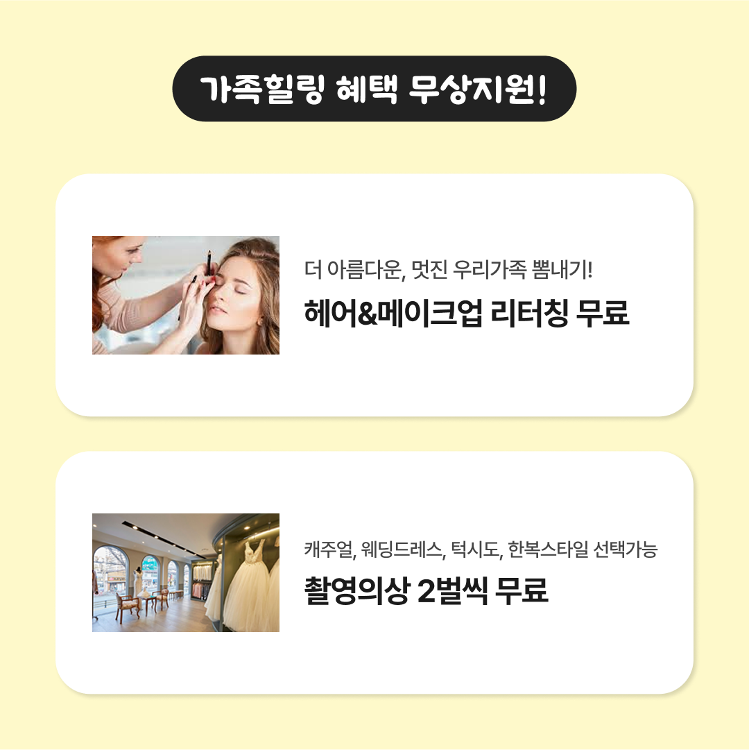 이미지 1